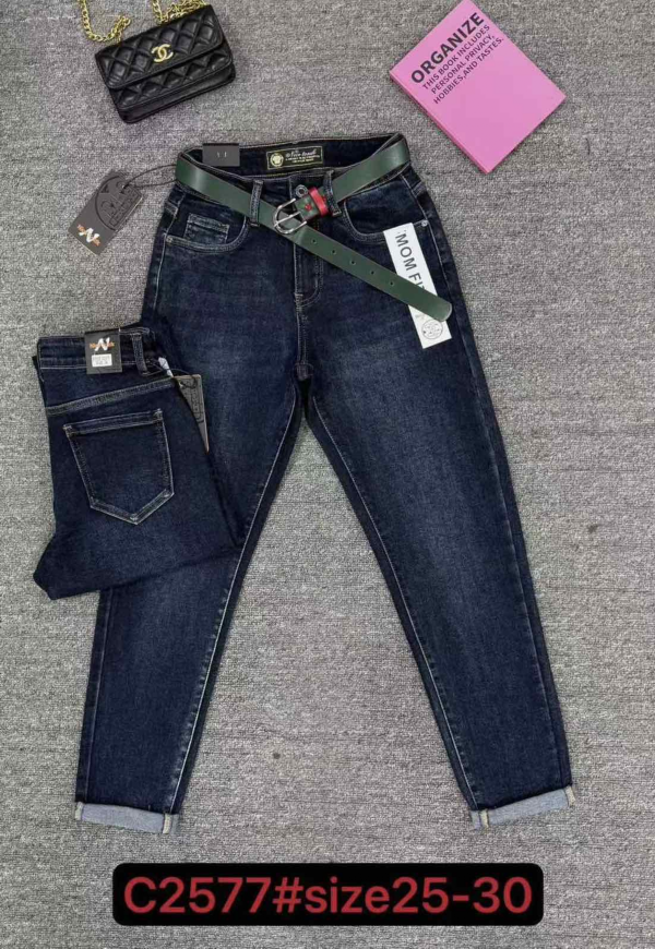 Spodnie damskie jeansy Roz 25-30, 1 Kolor Paczka 10 szt